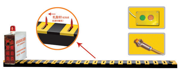 重庆綦江区V3嵌入式闯岗自动扎胎器/阻车器